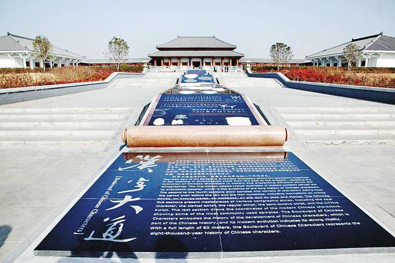 嘉峪关案例5